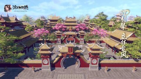 逃离违建房屋5