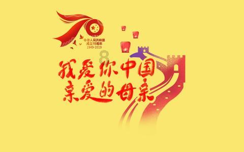 神秘侦探