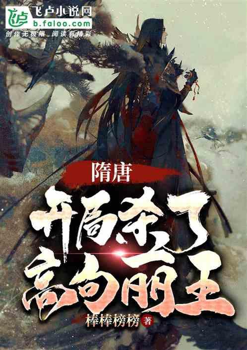 正当防卫3